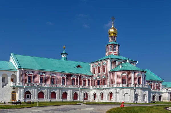 Iglesia Natividad Cristo Monasterio Nueva Jerusalén Rusia —  Fotos de Stock