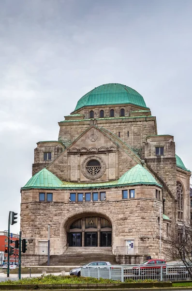 Sinagoga Vieja Centro Cultural Encuentro Memorial Ciudad Essen Alemania — Foto de Stock