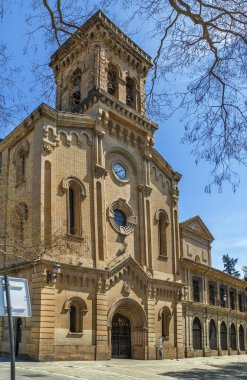 Kilise San Lorenzo Pamplona, İspanya