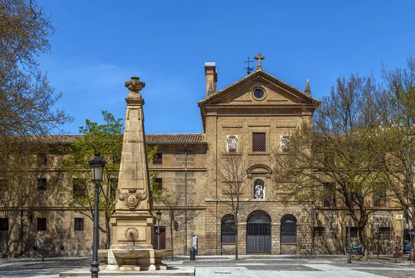 Bazilika Agustinas Recoletas Pamploně Navarra Španělsko — Stock fotografie