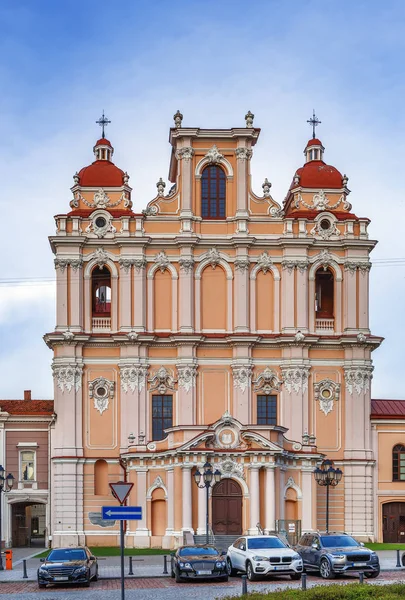 Casimir Een Rooms Katholieke Kerk Litouwse Stad Vilnius Het Eerste — Stockfoto