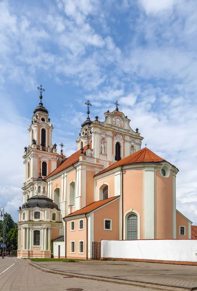 Die Katharinenkirche Wurde Zwischen 1625 Und 1743 Stil Des Spätbarock — Stockfoto