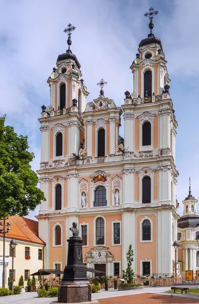 Die Katharinenkirche Wurde Zwischen 1625 Und 1743 Stil Des Spätbarock — Stockfoto