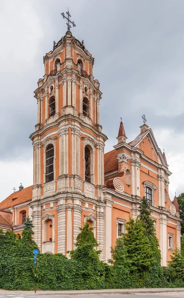 Kostel Všech Svatých Kostel Barokním Stylu Vilniusu Litva — Stock fotografie
