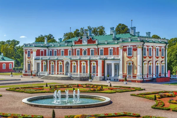 カドリオルグ宮殿、タリン、エストニア — ストック写真
