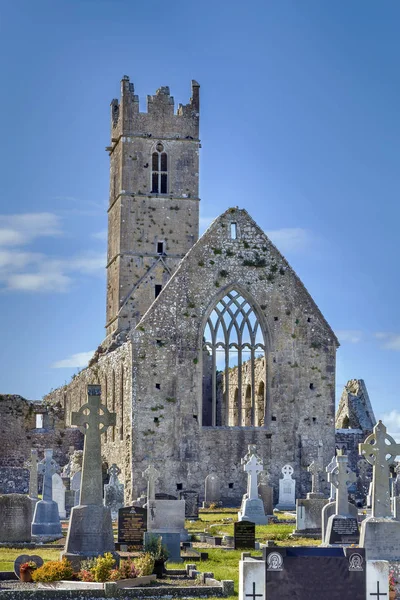 Claregalway Friary, Irlanda —  Fotos de Stock