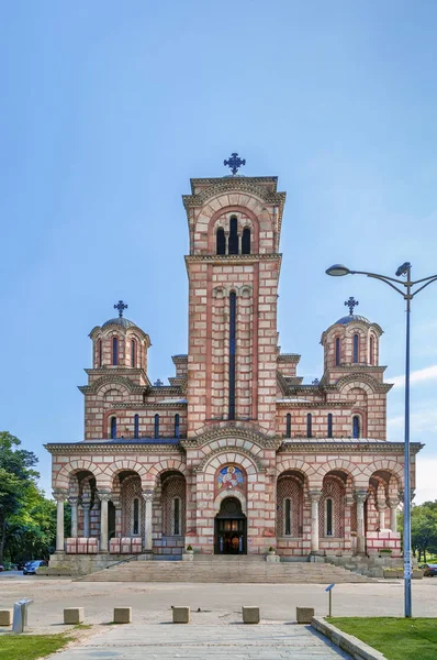 St. Mark Church, Belgrade, Serbia — Stock Photo, Image