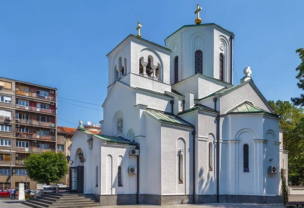 Kleine kirche von st. sava, belgrad, serbien — Stockfoto
