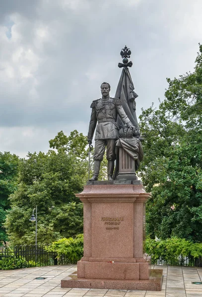 Monument to Tsar Nicholas II, Belgrade, Serbia — Stock Photo, Image