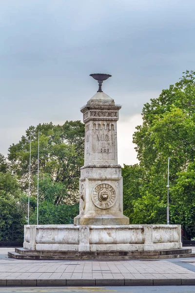 Terazije fountain, Belgrade, Serbia — Stock Photo, Image