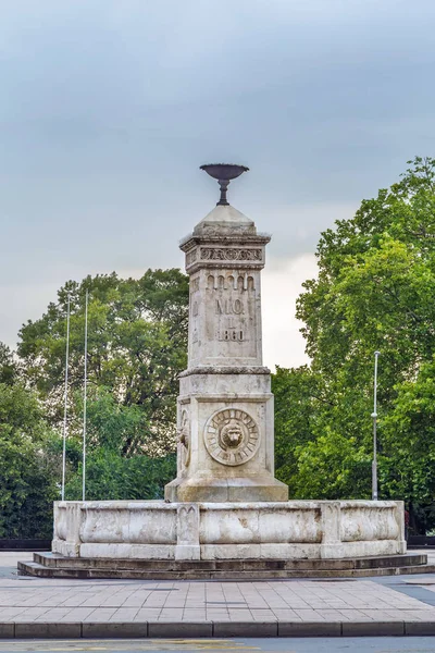 Fuente Terazije, Belgrado, Serbia —  Fotos de Stock