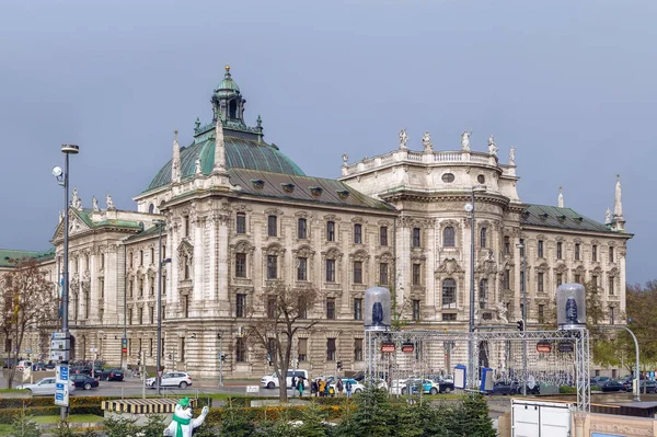 Ministero della Giustizia bavarese, Monaco di Baviera, Germania — Foto Stock