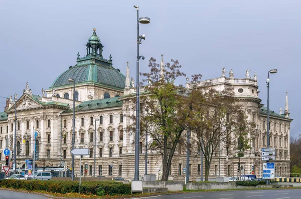 Ministero della Giustizia bavarese, Monaco di Baviera, Germania — Foto Stock