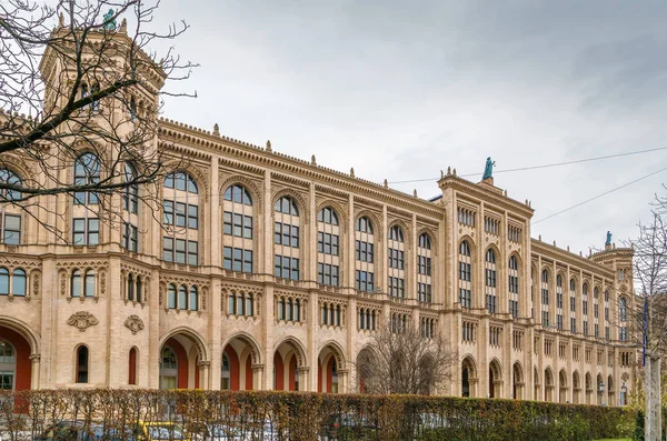 Edifício do governo distrital da Alta Baviera, Munique, Ge — Fotografia de Stock