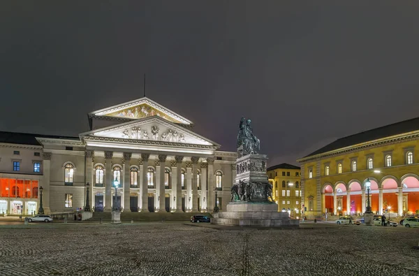 Bawarska Opera Narodowa, Monachium, Niemcy — Zdjęcie stockowe