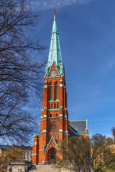 Iglesia San Johannes Fue Construida 1890 Centro Estocolmo Suecia —  Fotos de Stock