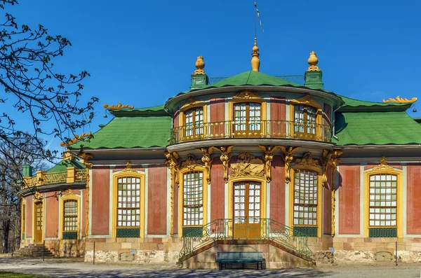 Padiglione Cinese Situato Sul Terreno Del Parco Del Palazzo Drottningholm — Foto Stock