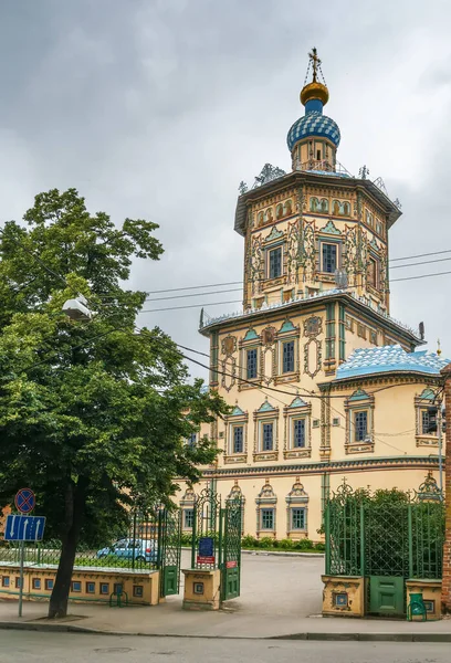 Cathédrale Saint Pierre Paul Est Une Église Orthodoxe Russe Kazan — Photo
