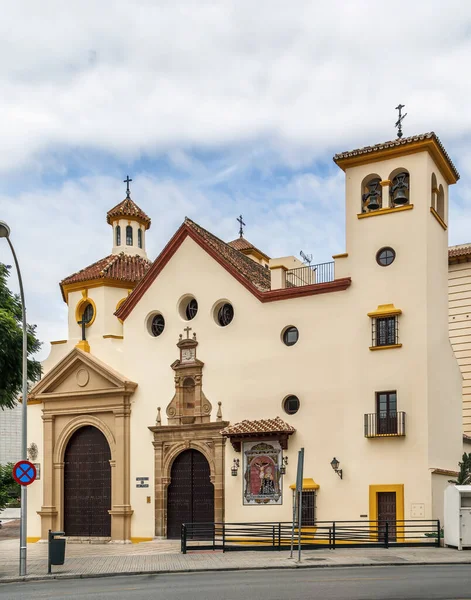 Chiesa San Pedro Nel Centro Malaga Spagna — Foto Stock