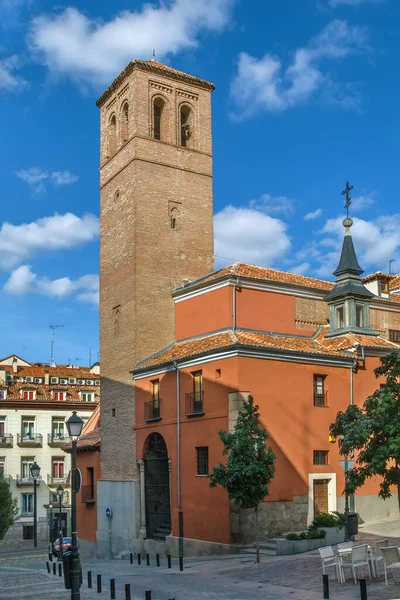 San Pedro Viejo Spanya Nın Başkenti Madrid Bulunan Küçük Bir — Stok fotoğraf