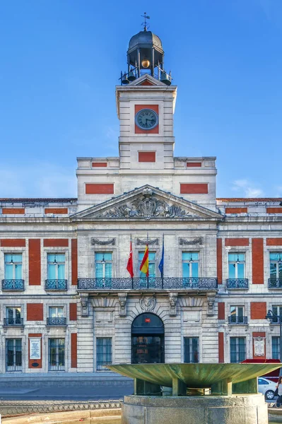 Oude Postkantoor Gebouw Gelegen Aan Het Centrale Plein Van Madrid — Stockfoto