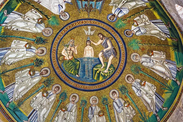 Arian Baptistry Ravenně Itálii Byl Postaven Ostrogothickým Králem Theodorikem Velikým — Stock fotografie