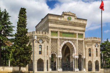 İstanbul Üniversitesi, Türkiye 'nin ana kampüsünün inşası
