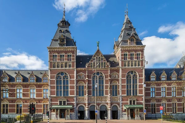 Rijksmuseum Imperial Museum Holandské Národní Muzeum Věnované Umění Historii Amsterdamu — Stock fotografie