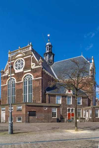 Noorderkerk Severní Kostel Evangelický Kostel Století Amsterdamu Nizozemsko — Stock fotografie