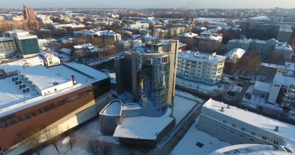Yaroslavl iş merkezi — Stok video