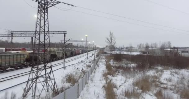 Station voor goederentreinen — Stockvideo