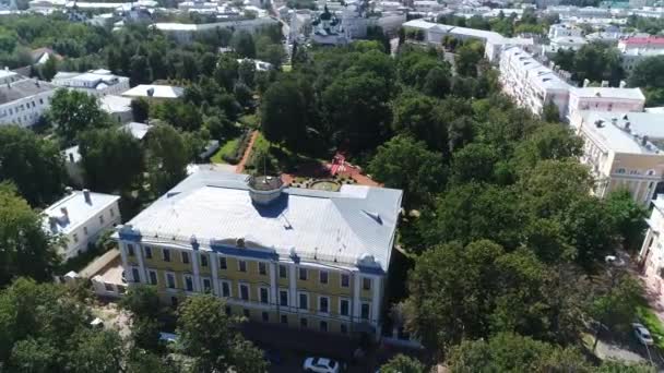 Jardin des gouverneurs en Yaroslavl 