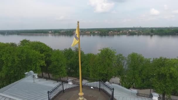 Flaga Yaroslavl w centrum miasta — Wideo stockowe
