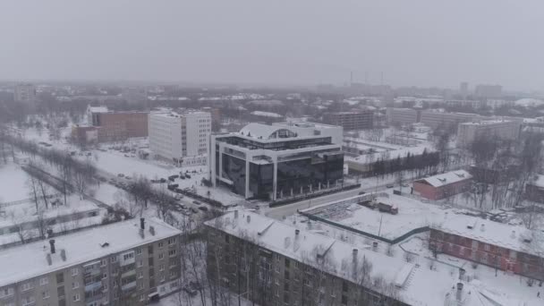 Business Center i Yaroslavl — Stockvideo