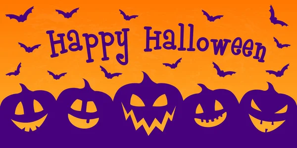 Happy Halloween Banner Sylwetka Dynie Wektor — Wektor stockowy