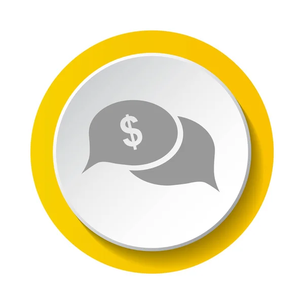 Chat Botão Isolado Fundo Branco Vetor — Vetor de Stock