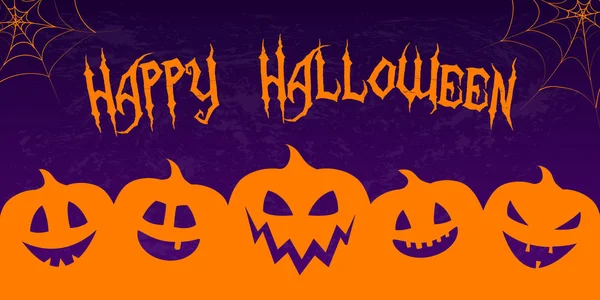 Hallowen Banner Mit Lustigen Laternen Vektor — Stockvektor