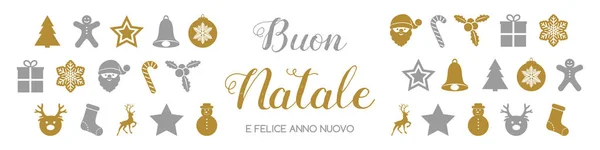 Buon Natale Felice Anno Nuovo イタリアのクリスマスの願い ベクトル — ストックベクタ