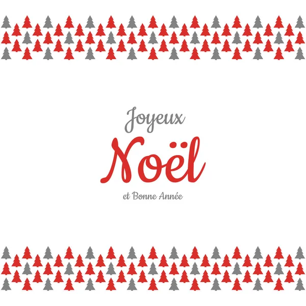 Joyeux Noel Traducido Del Francés Como Feliz Navidad Vector — Archivo Imágenes Vectoriales