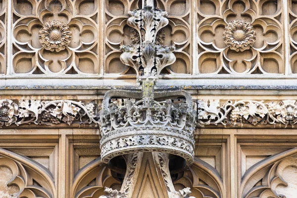 Kings College giriş