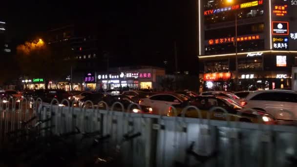 China Peking Oktober 2018 Beijing Abend Verkehr Der Kreuzung — Stockvideo