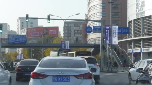 China Beijing Octubre 2018 Tráfico Durante Día Calles Ciudad — Vídeos de Stock