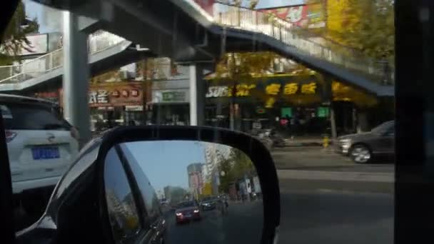 Chiny Beijing Października 2018 Ruchu Ciągu Dnia Ulice Miasta — Wideo stockowe