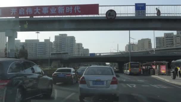 중국입니다 북경입니다 2018 월입니다 교통입니다 도시의 — 비디오
