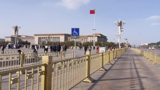 Beijing Beijing Himmelska Fridens Torg — Stockvideo