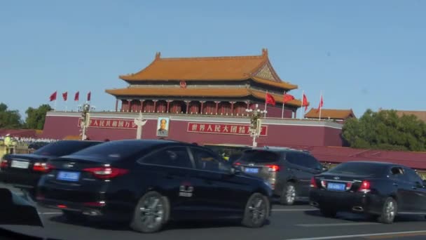 China Pequim Outubro 2018 Praça Tiananmen — Vídeo de Stock