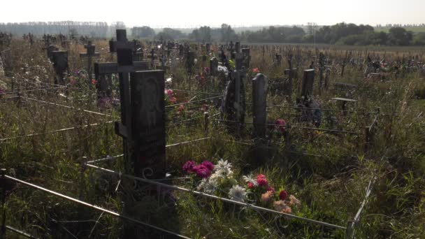 Cemitério Cidade Partes Muçulmanas Ortodoxas — Vídeo de Stock