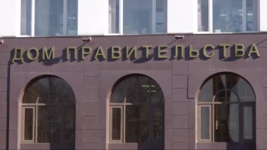 Khanty-Mansiysk şehri - ounty hükümet konağı.