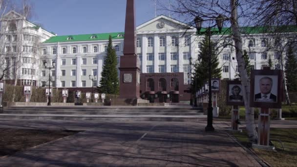 Ханты Мансийск Уездное Правительственное Здание — стоковое видео