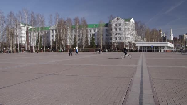 Chanty Mansiejsk City Ounty Regering Gebouw — Stockvideo